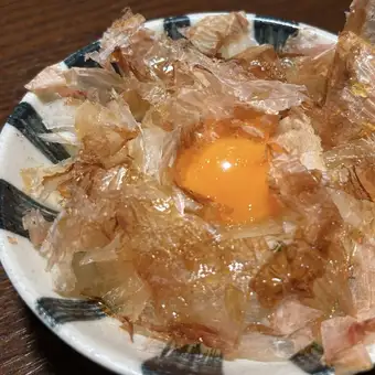 節玉オニオンスライス