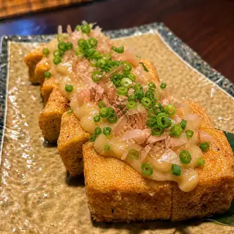 【新潟名物】炭火焼き栃尾揚げ(新潟味噌盛り)