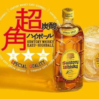 豊富なドリンクメニュー