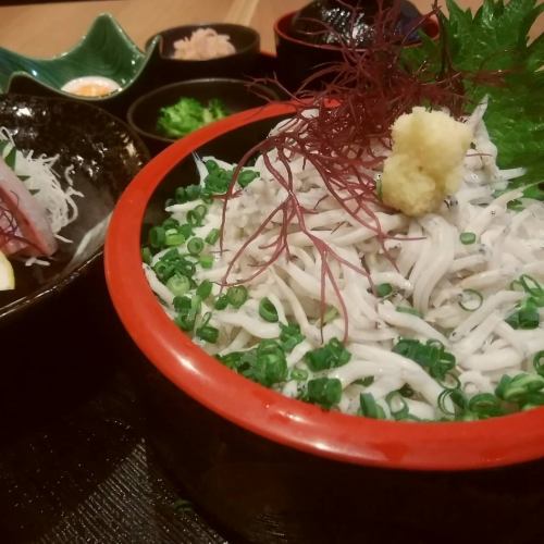 湘南釜揚げしらす丼