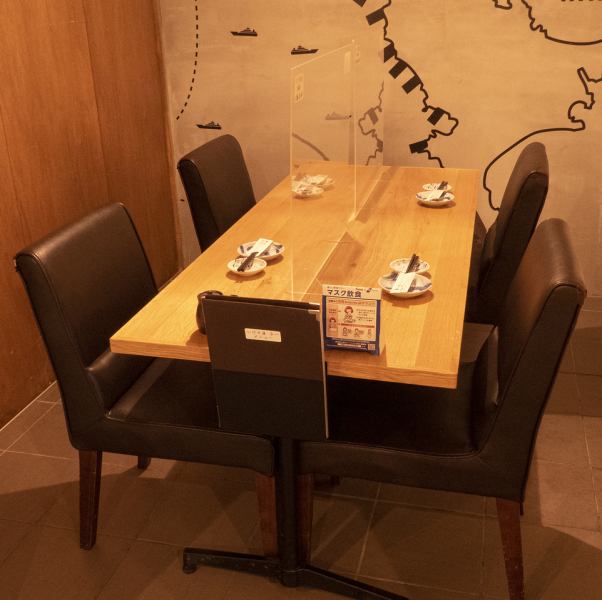 [Semi-private room seats are recommended!] Can be used by 5 to 12 people !! Perfect for small to medium-sized people ♪ Enjoy delicious food and sake in a relaxed and calm atmosphere ..