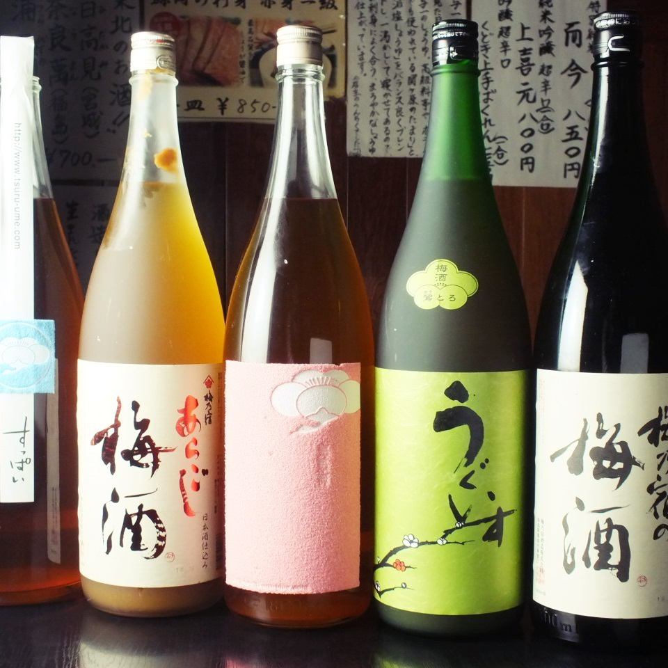 All-you-can-drink for 2 hours ⇒ 2,200 yen All-you-can-drink local sake for +550 yen