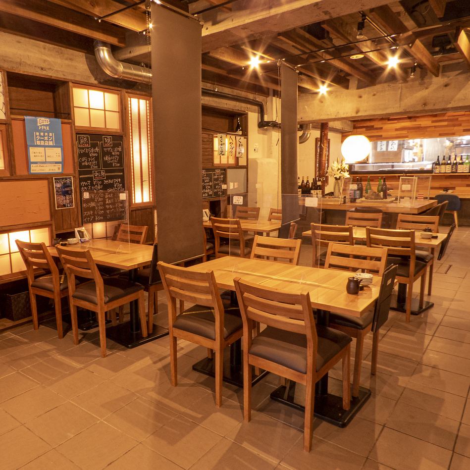 日本酒豊富♪貸切大歓迎♪35～50名様でご利用頂けます！宴会に◎