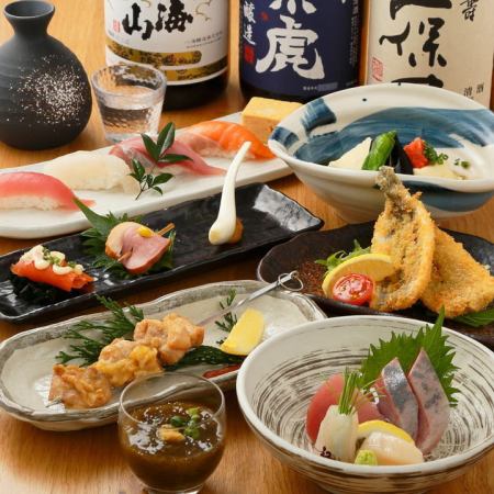 【朝獲れ地魚を堪能】地魚3点盛り・握り寿司を含む≪2時間飲み放題≫⇒5000円(税込)