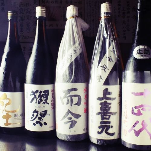 日本酒は種類豊富♪