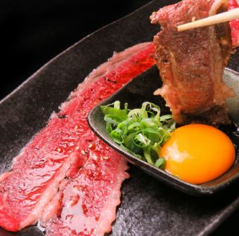[Wagyu beef cut off] Grilled sukiyaki