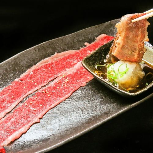 [Wagyu beef cut off] Yaki-shabu