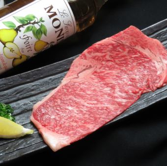 [Luxury] Wagyu beef special large format loin
