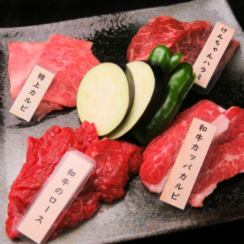 您可以以低廉的價格享用日本牛肉烤肉！自助餐也很受歡迎☆