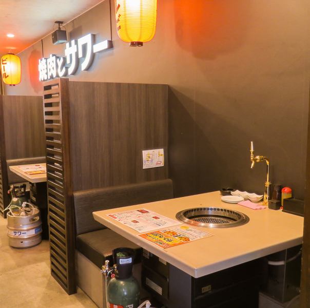A relaxing space that can be used for return to work with colleagues, student drinking party, girls' party, etc. ◎ Forget time and have a fun time ♪