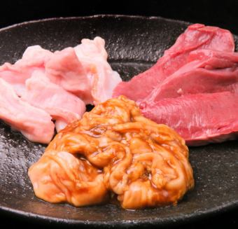 Assorted pork hormones (special sauce)