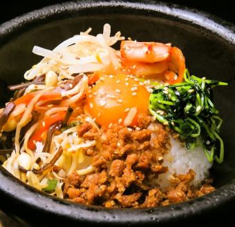 Stone cooked bibimbap