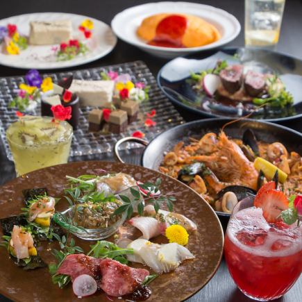 【2～7名様向けコース】《全4品》創作料理を楽しむ充実のコース　5000円(税込)