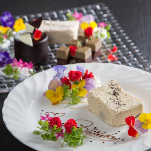 大切な日を演出！デザートプレートプレートで感動◎