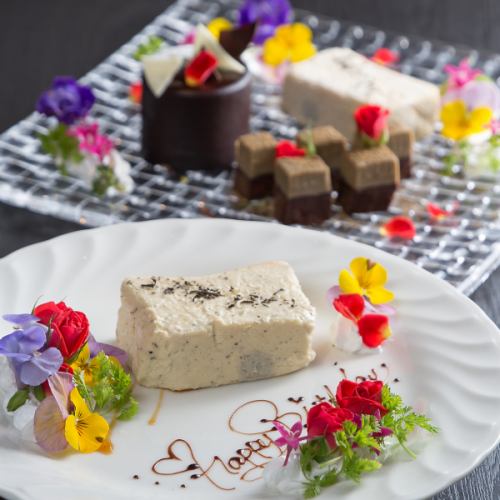 感動的なサプライズにぴったり★メッセージを添えて贈る【誕生日デザートプレート】1200円(税込)