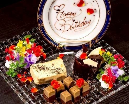 感動的なサプライズにぴったり★メッセージを添えて贈る【誕生日デザートプレート】1500円(税込)