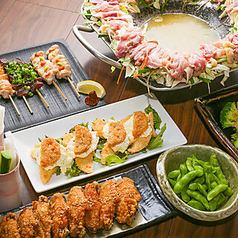 【翔コース】♪名物手羽先や自家製豆乳プリンなど＋2時間飲み放題付全10品⇒7000円(税込)