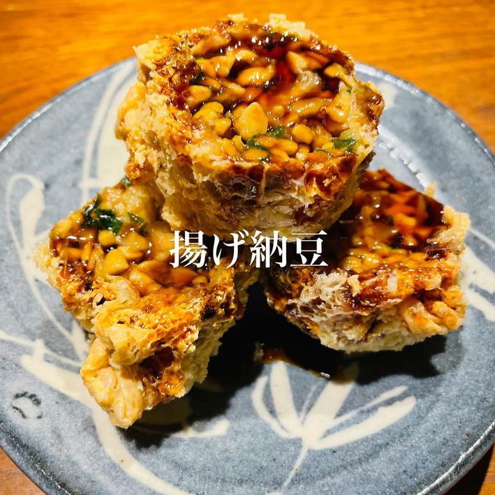Homemade fried natto (2 pieces)