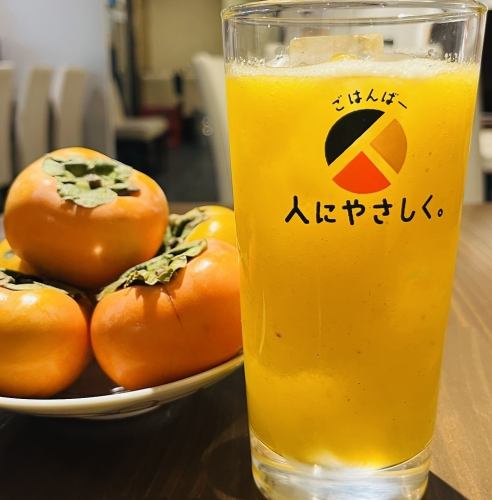 季節の生搾りフルーツのお酒