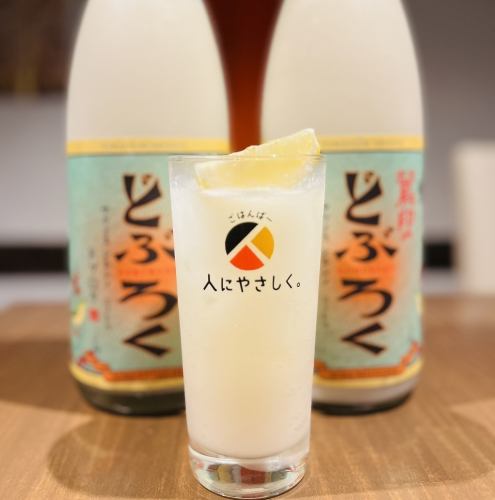 にごりレモンサワー