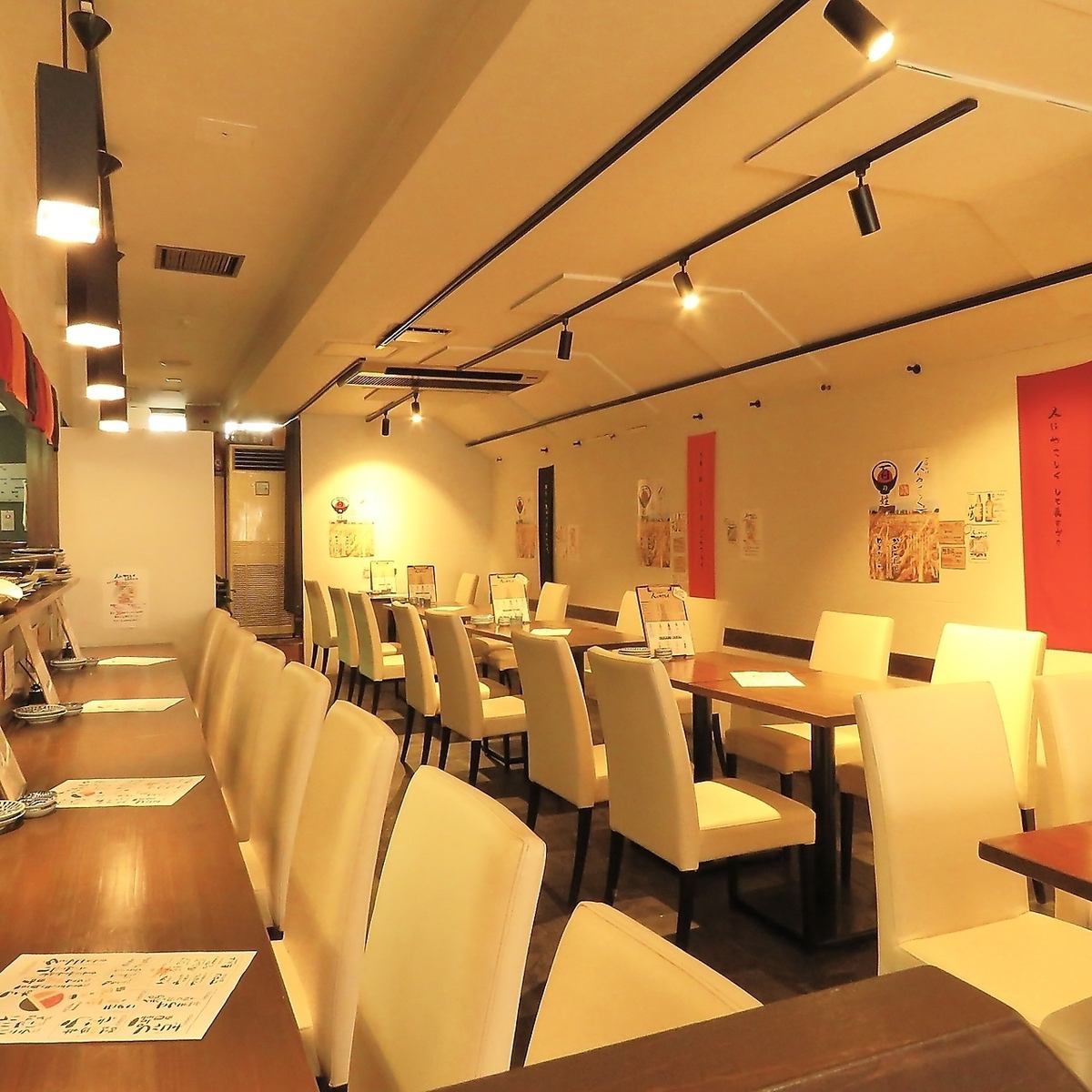 雰囲気抜群の店内でゆったりご宴会を