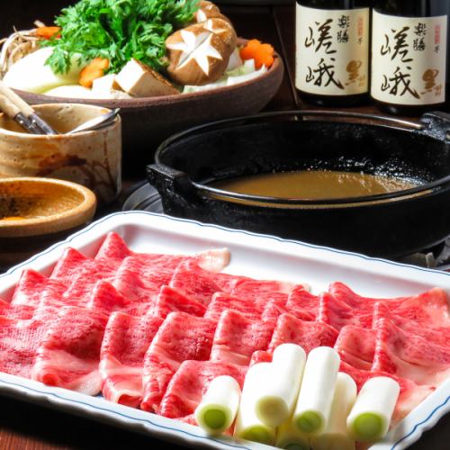 【一番人気】すき焼き会席