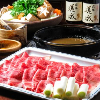 【豊後牛のすき焼き会席】紫陽花コース全9品11,000円(税込)