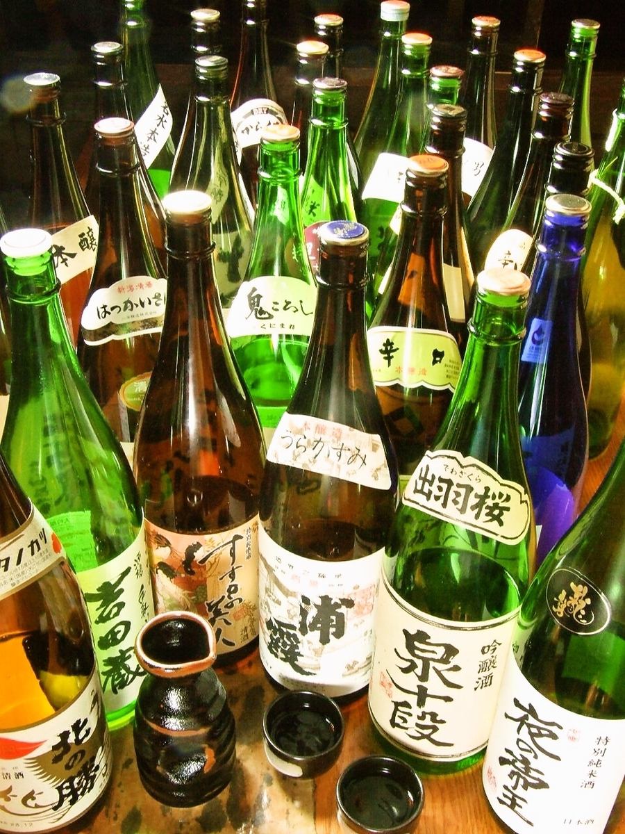 太棒了！只需1,480日元即可暢飲2小時，包括48種當地酒、生啤酒和正宗燒酒！