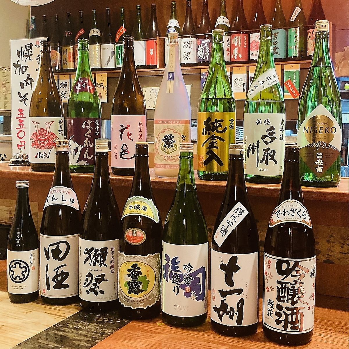太棒了！只需1,480日元即可暢飲2小時，包括48種當地酒、生啤酒和正宗燒酒！