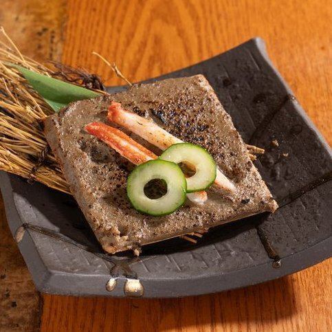 Grilled crab with miso