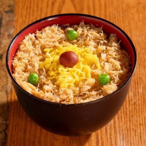 Mini crab rice