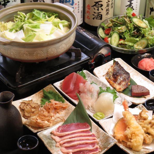 [帶鍋！] 2.5小時任您暢飲+精美的鴨鍋和和牛牛排全部9種⇒5000日元