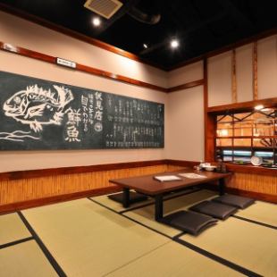 ご家族でのご利用にもおすすめ！