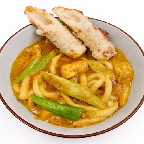 Curry udon