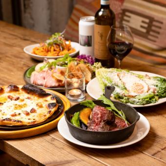 【飲み放題込み♪】豪産牛ハラミのバベットステーキほか〈全5品〉6000円(税込)コース