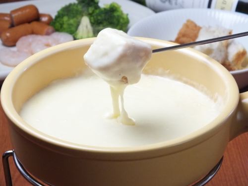 Also boasting cheese fondue