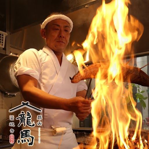 【3月3日NEW OPEN】郡山駅徒歩4分!藁焼き 居酒屋『龍馬』
