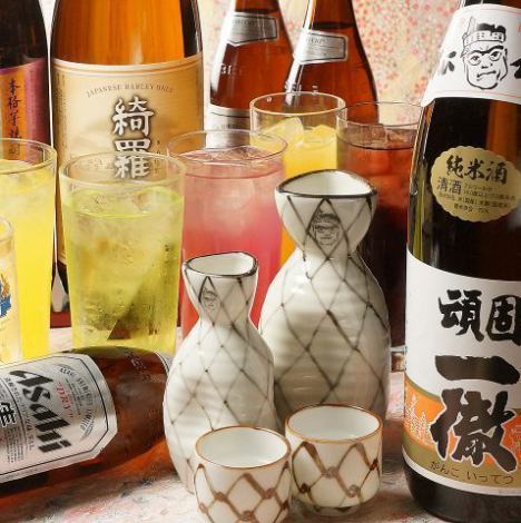 All-you-can-drink 1500 yen (1650 yen including tax)!