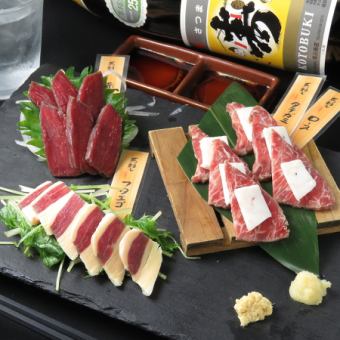 Assorted horse sashimi