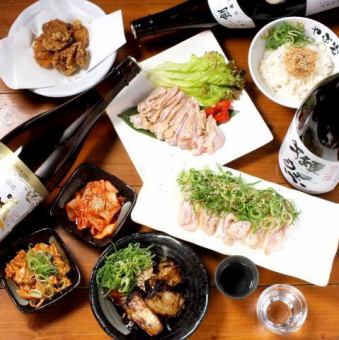 [2 hours all-you-can-drink included] Tanba chicken course 8 dishes total 4,000 yen ~ Seared Niwa chicken/Rare grilled Niwa chicken