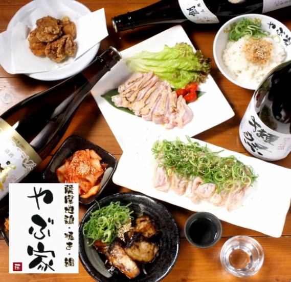 三宮・元町で鶏料理をお探しの方へ♪　日本酒×地鶏焼肉　お酒の種類が豊富です☆