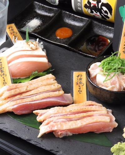 "The sashimi is just delicious." You can taste fresh free-range chicken! First-timers should definitely try it.