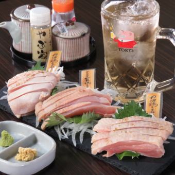 【プレミアム飲み放題付き】贅沢に！鶏刺し・馬刺し付き！やぶ家プラチナコース７０００円