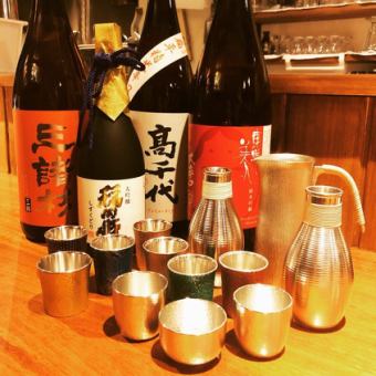 飲み放題コース　2200円（税込）