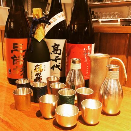 飲み放題コース 2200円(税込)