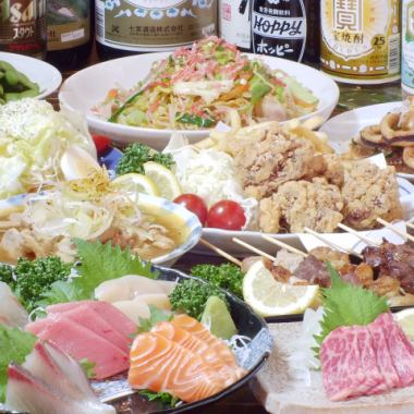 【含Chiritori火鍋】《市中心人性套餐》共10道菜，含2小時無限暢飲4,500日圓