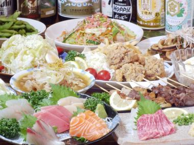 【含Chiritori火锅】《市中心人性套餐》共10道菜，含2小时无限畅饮4,500日元