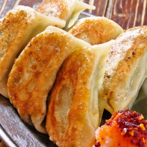 ★ Grilled dumplings
