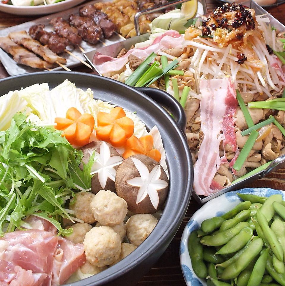 【包含自选火锅】下町神城套餐3,500日元起，含2小时无限畅饮！