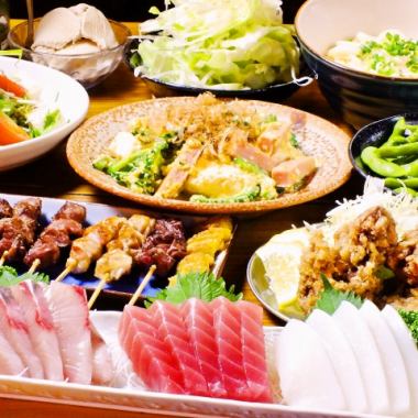 【無火鍋】≪市中心人文套餐≫共10道菜，含2小時無限暢飲，4,000日元